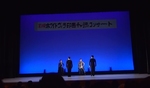 20150418inzai01.jpg