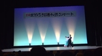 20150418inzai05.jpg