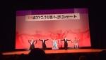 20150418inzai06.jpg